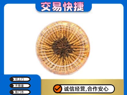 长沙高价回收虫草礼盒