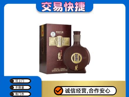 长沙名酒回收习酒.jpg