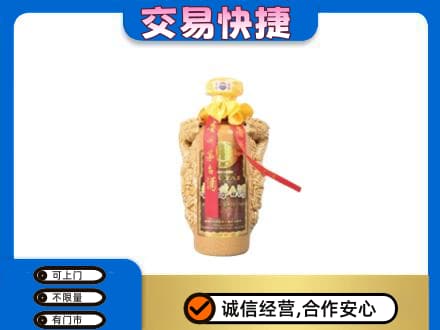 长沙茅台回收年份酒瓶.jpg