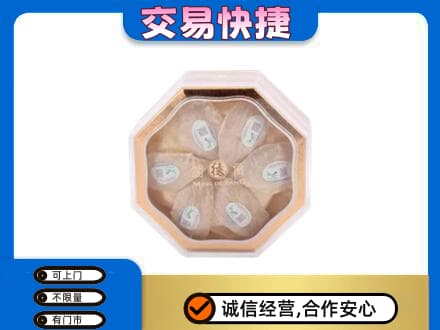 长沙礼品回收燕窝礼盒.jpg